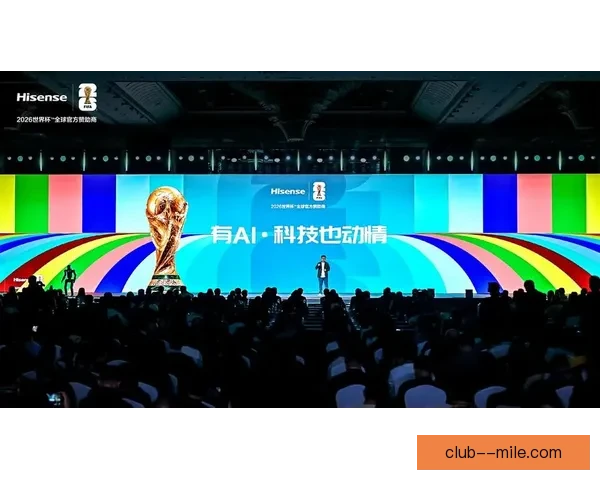 联想推出世界杯AI智能转播系统 打造全新观赛体验