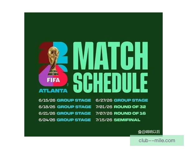 2026世界杯倒计时100天 FIFA亚特兰大启动全国巡回展览激动人心 2026世界杯倒计时100天 FIFA亚特兰大启动全国巡回展览激动人心