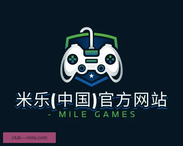 了解米乐官网app